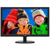 Resim Philips 21.5" 223V5LHSB-00 5ms (Analog+HDMI) Full HD Led Monitör 