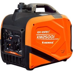 Resim Energy KM 2500 I Benzinli Monofaze İnverter Jeneratör 