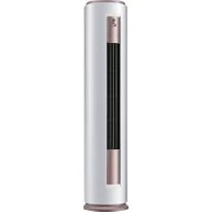 Resim Rota A++ 24000 BTU Salon Tipi Klima 