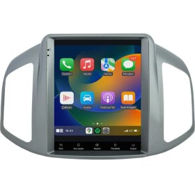 Resim Carvocal Chevrolet Captiva (2012-2015) Android 14 Multimedya Carplay 10 Inch 4 GB Ram / 64 GB Hafıza CRV-4805XDT 