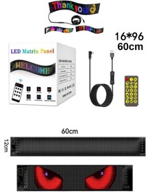 Resim Laraheiser Led Matrix Iş Yeri Otomobil Tır Kamyon Cam Veya Duvar En Büyük Boy Panel 60Cm App Kontrollü Aksesuar 
