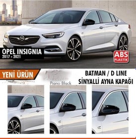 Resim Ebal Otomotiv Opel İnsignia B Batman Yarasa Ayna Kapağı Piano Black / 2017-2021 