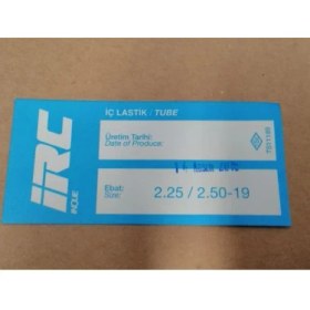 Resim Irc Iç Lastik 2.25/2.50-19 (8527) 