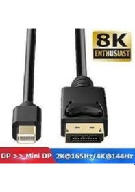 Resim Evotech Mini Display Port To Display Port 5m Kablo Gold 