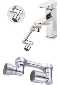 Resim Skygo Dönebilen Musluk Başlığı Akrobat Mutfak Banyo Musluk Ucu Başlığı Oynar Başlıklı 