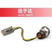 Resim Ford Otomobil Parçaları İçin Geçerlidir Ortak Ray Sensörü Yağ Basınç Sensörü 1845536c91 3pp6-8 2744 