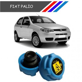 Resim Fiat Palio Radyatör Yedek Su Depo Kapağı 