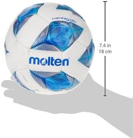 Resim Molten 1710 Vantaggio futbol topu 