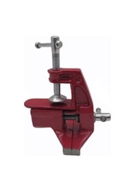 Resim 70mm. Mini Mengene 4832 