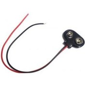 Resim 9V Pil Başlığı 
