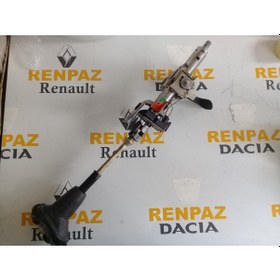 Resim Megane 1/Scenic 1 Direksiyon Mili Mafsallı 8200123005 7700421154 