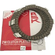 Resim Mondial 250 Mct Debriyaj Balatası (6 Adet) Ask 