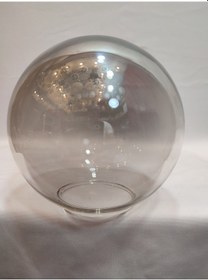 Resim Glob Avize Camı.füme Rengi.çapı:15,00cm Füme 