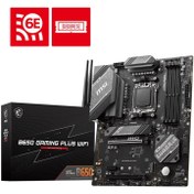 Resim MSI B650 GAMING PLUS WIFI AM5 SOKET DDR5 6000 HDMI DP M.2 ATX 