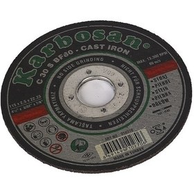 Resim Karbosan Metal Kesici 350 Mm 