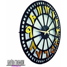 Resim RUSTİK ARAPÇA BÜYÜK BOY DUVAR SAATİ GOLD 50CM Altın 