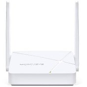 Resim Mercusys MR20 750Mbps Wifi Router 