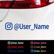 Resim 1 adet Özelleştirilebilir Instagram Yansıtıcı Vinil Etiket - Su Geçirmez ve Güneş Kremi Dayanıklı Kendinden Yapışkan Etiket, Arabalar, Motosikletler, Bisikletler, Tekneler, Ev Kapıları ve Pencereleri için Parlak Bitirme ile - Ön Yerleştirme, Yüksek Parlaklık, Düzensiz Şekil, Metalik Kırmızı "@" Sembolü, Araçları ve Ev Dekorunu Kişiselleştirmek ve Özelleştirmek için Mükemmel, Araç Dekorasyonu, Sosyal Medya Teması, Yüksek Parlaklık 