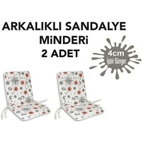 Resim Viphomeconceptltd Sandalye Minderi Arkalıklı Büyük Fermuarlı 2 Adet Marin Desen 