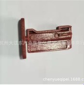 Resim Mercedes-benz Yağ Çubuğu Klipsi A1409910055 1409910055 İçin Uygundur 