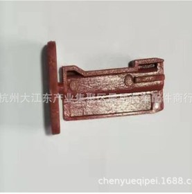 Resim Mercedes-benz Yağ Çubuğu Klipsi A1409910055 1409910055 İçin Uygundur 