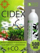 Resim Zoolink Cydex Yosun Önleyici, Algoisid, 500 Ml 12709597 