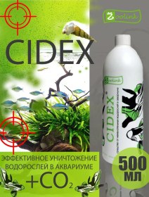 Resim Zoolink Cydex Yosun Önleyici, Algoisid, 500 Ml 12709597 