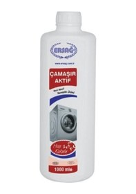 Resim Ersağ Renkli Çamaşır Yıkama Sıvısı + Çamaşır Aktıf 