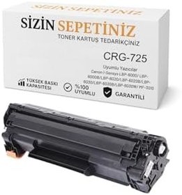 Resim Canon CRG-725 Muadil Toner | LBP-6000B - 6030B 