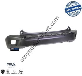 Resim Peugeot 2008 (2020-2023) Arka Tampon (Orijinal) 