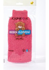 Resim Tarko Lionesse 2020 Bebek Banyo Eldiveni Pembe 