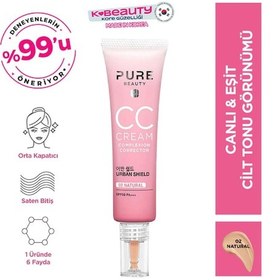 Resim Pure Beauty Aydınlık Verici CC Cream 02 Natural SPF50 30 ML 