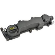 Resim MOTOR ÜST KÜLBÜTÖR KAPAĞI 1.6 HDİ 0248.L1 PEUGEOT CİTROEN 
