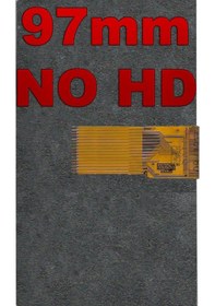 Resim Sunny Sn7008 Lcd İç Ekran 