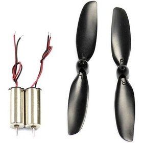 Resim Amirelektronix-820 Çekirdeksiz Dc Motor (2 Adet + 2 Pervane) (Mini Drone Motoru) 