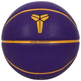 Resim Nike All Court 8P K Bryant Deflated Basketbol Topu Mor 