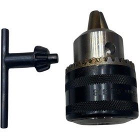 Resim Konik Anahtarlı Mandren 16 Mm B 18 