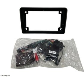 Resim Audi A3 2003-2012 9'' Multimedya Çerçevesi 9" 