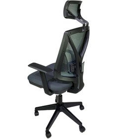 Resim Uzayofismobilyaları Uzay Ofis Bello Bel Destekli Müdür Koltuğu - Antrasit 