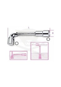 Resim Beta 932 Pipo Anahtar 20x20mm 