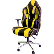 Resim Ofisel Alpha Oyuncu Koltuğu Koltuğu Sarı 96555S 