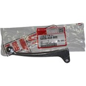 Resim Honda Alpha Arka Fren Kolu Wuyang 