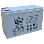 Resim Ortec 12V 9AH UPS AKÜSÜ 