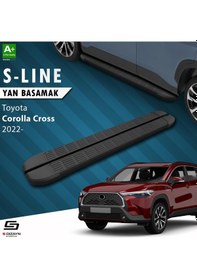 Resim Toyota Corolla Cross S-line Siyah Yan Basamak 183 Cm 2022 Üzeri 