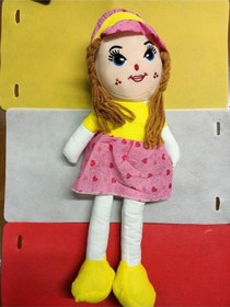 Resim Efe Oyuncak Büyük Bez Bebek Biyeli Oyuncak 50cm 