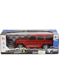 Resim 8578-3a Şarjlı Kumandalı Jeep Araba Çok Renkli 