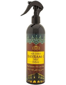 Resim Hacı Bayram Veli Kokusu Oto Kokusu Spreyli Araç Oda Ve Ortam Kokusu 400 Ml Kalıcı Uzun Ömürlü 