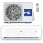 Resim Haier Pearl Premium AS71PEPHRA-TR A+++ 24.000 BTU Duvar Tipi Klima 