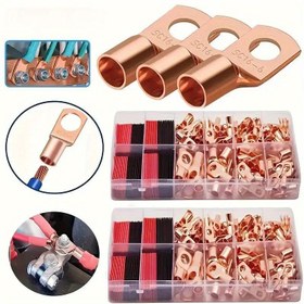 Resim 100 adet Bakır Pil Kablo Bağlantıları Seti, 50 adet Yalınsız Pirinç Sıkma Terminalleri ile 50 adet Isı Küçültme Tüpü, Araçlar, Gemiler, Dağıtım Kabinetleri, Ev Aletleri için Uygun 