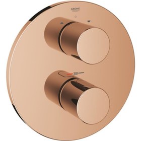 Resim Grohe Grt 3000 Cosmopolitan Termostatik Ankastre Duş Bataryası - 19468gl0 